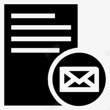 文档数据电子邮件图标图标