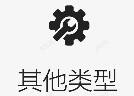 鸽子图标04切图-04图标