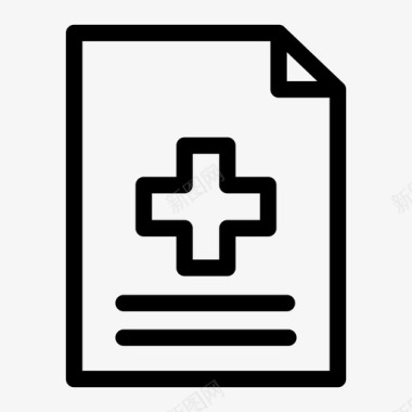 医疗报告医院报告医疗文件图标图标