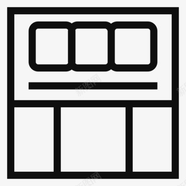 布局柱布局界面页面图标图标