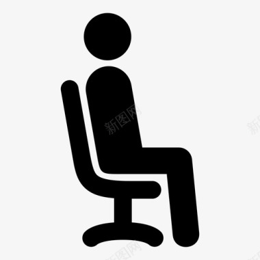 坐椅子办公室图标图标