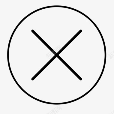 图标删除删除图标