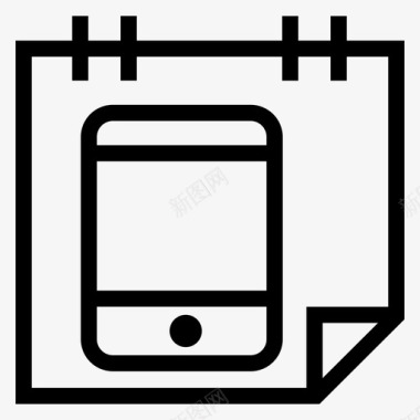 短信手机icon约会日期事件图标图标