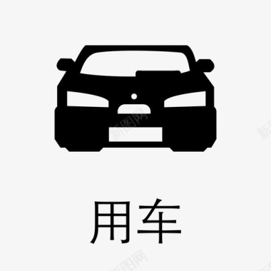 赛事图标03tabbar_icon-03图标