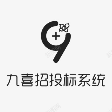 投标封面招投标-logo-2图标