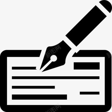 收据财务支票笔图标图标