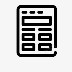 估算计算器估算数学图标高清图片