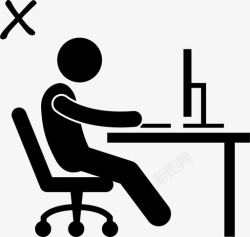坐姿不正使用电脑时姿势不正确姿势不正确工作姿势图标高清图片