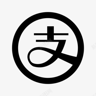 支付宝余额icon-支付宝图标