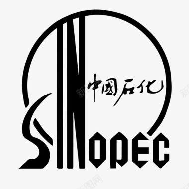 中石化_SINOPEC图标
