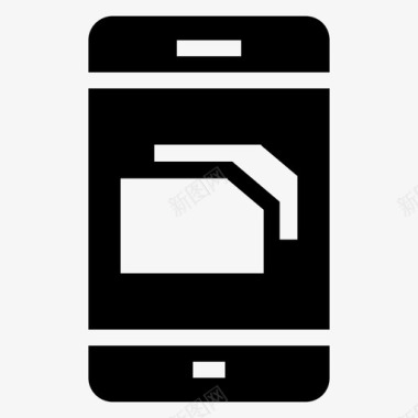 手机文件iphone图标图标