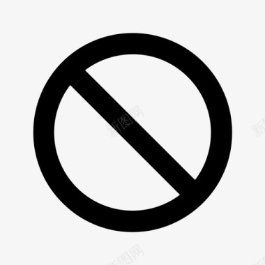 禁止取消停止图标图标
