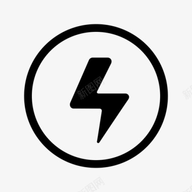 icon-闪电发货图标
