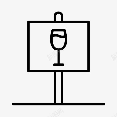葡萄栽培品酒师葡萄园图标图标