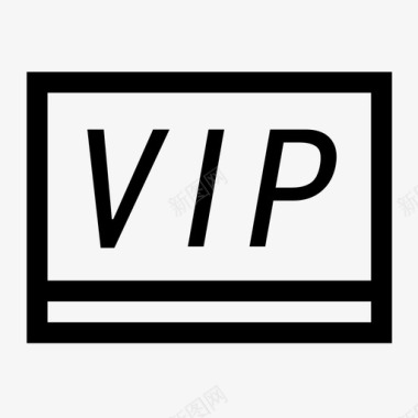 VIP等级VIP图标