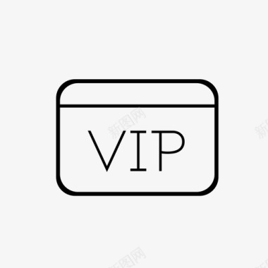 VIP分支VIP图标