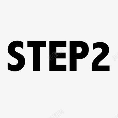 step2step2图标