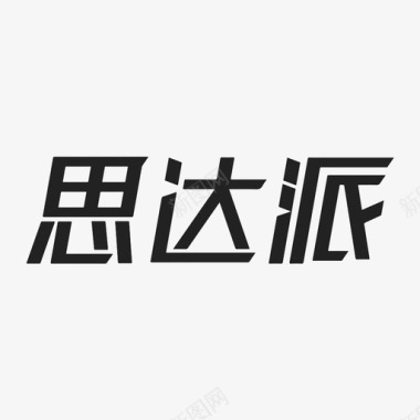 矢量LOGO圆环标识设计logo图标