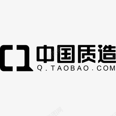 矢量婚礼logo 中国质造logo图标
