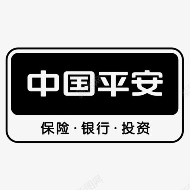 平安银行_Solid图标