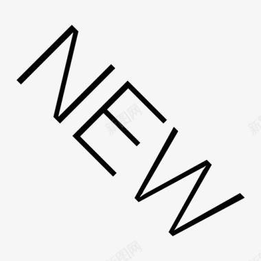 NEW字图标