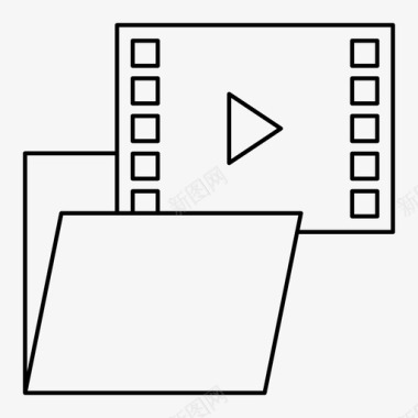 多媒体文件夹电影视频剪辑图标图标