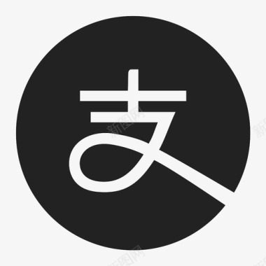 支付宝的标志支付宝tab 选中图标