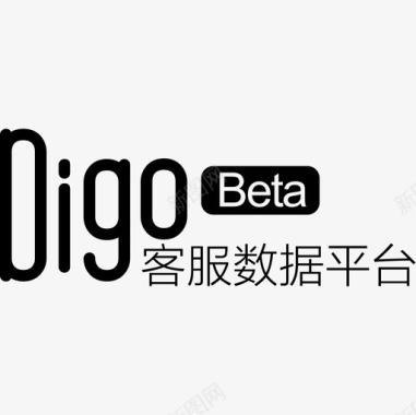 落版digo-logobata版-01图标