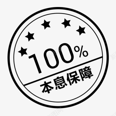 格调100-100tz图标