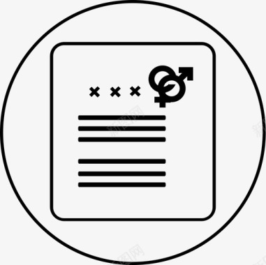 婚恋背景婚恋报告图标