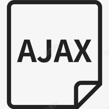 ajaxajax图标