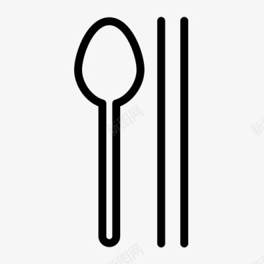 1134-筷子勺图标