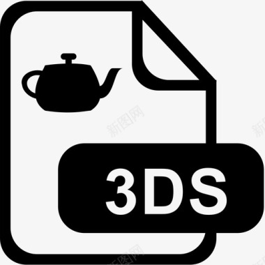 3ds模型wbdicon-soft-3ds图标