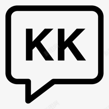 火鸡字母哈萨克语泡泡kk图标图标