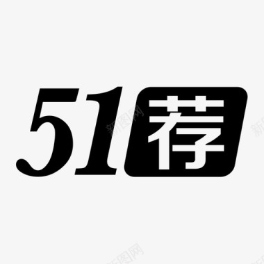 51标题51jian图标