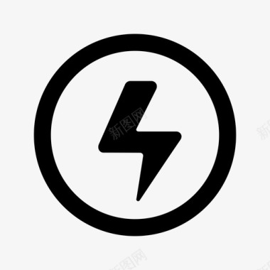 icon-闪电发货图标