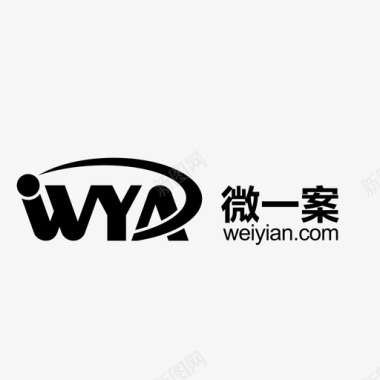 矢量LOGO圆环标识设计微一案logo2图标