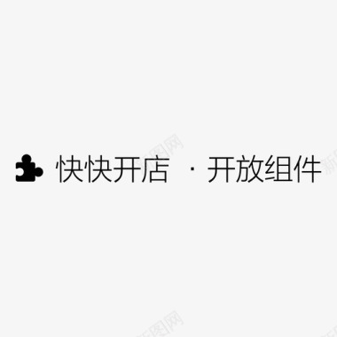 卡通人物版开放组件版图标