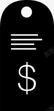 火焰美元图标价格标签购买美元图标图标