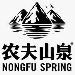 农夫山泉图标农夫山泉高清图片