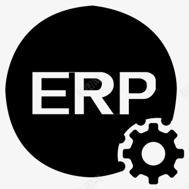 ERP企业管理系统设计与建设图标