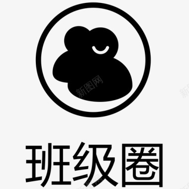 班级hovericon_班级圈_2图标