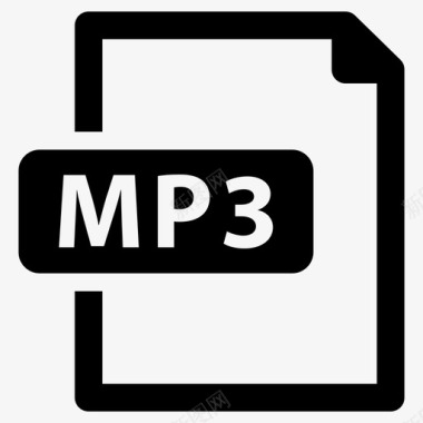 MP3音乐文件mp3文件音频格式图标图标