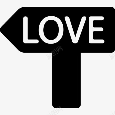 爱的路标路标做我的情人图标图标