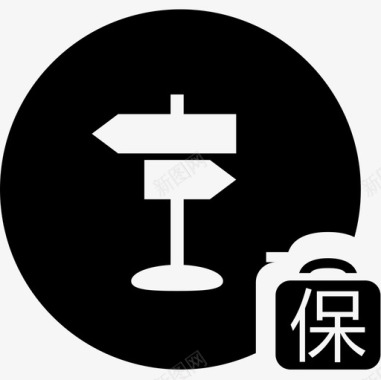 icon-交通工具险图标