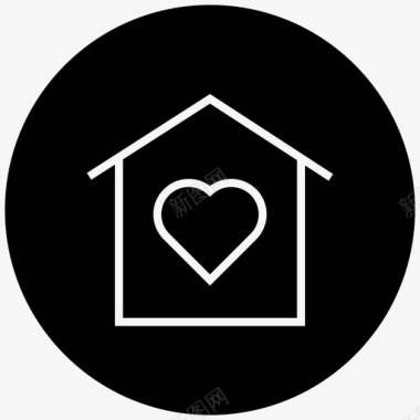 简约房子家心脏房子图标图标