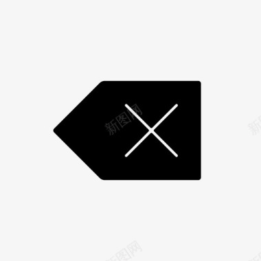 图标删除删除退格图标图标