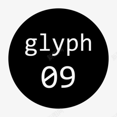 功能图标09上glyph09图标