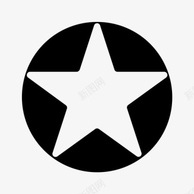 星星徽章最爱图标图标