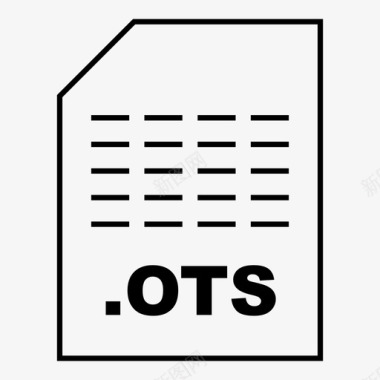 收支表格模板ots文件opendocument图标图标